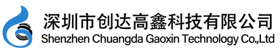 【官網(wǎng)】醫(yī)療器械彈簧,測試探針彈簧,pogopin頂針彈簧,醫(yī)療彈簧加工廠家_深圳創(chuàng)達高鑫 -深圳市創(chuàng)達高鑫科技有限公司